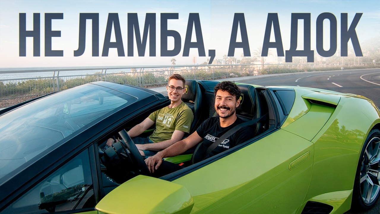 Большой честный разговор про IT-предпринимательство с Алмасом Абулхаировым