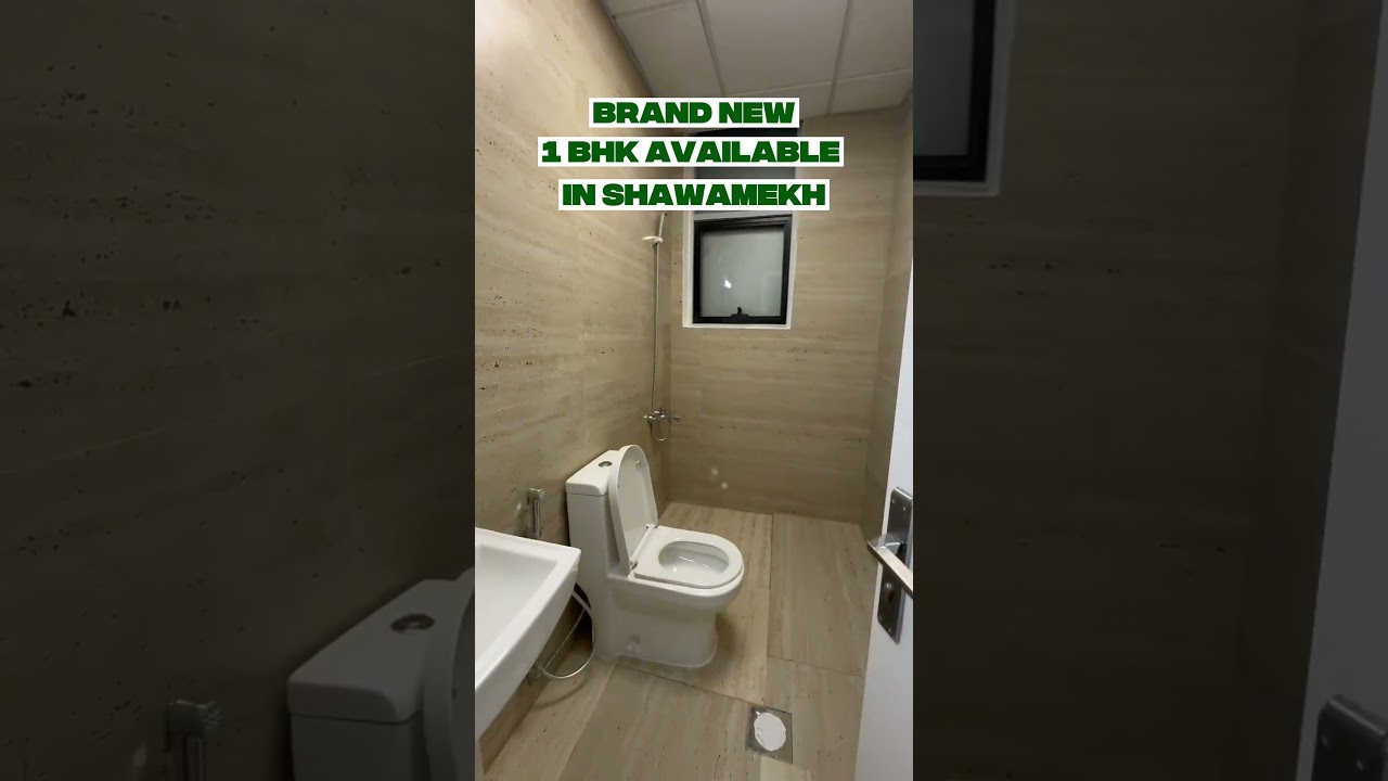 Brand New 1BHK Apartment in Al Shawamekh | 