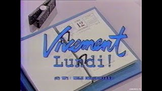 Générique Vivement Lundi - La une est à vous (1991)