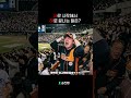 개빡친 야구팬을 건들면 안 되는 이유