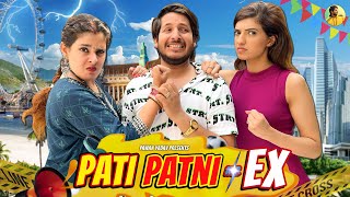 Pati Patni Aur Ex || बद्तमीज़ Couple || Husband Vs Wife || Pawan Yadav