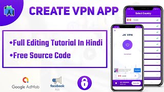 How to Create VPN App in Android Studio || Free Source Code || Earn Money screenshot 4