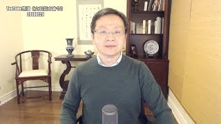 王岐山回归当选人大代表,中共高层风云再起?(20180129第302期)