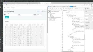 toast ui grid readdata 완전 실패