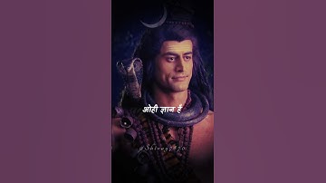 Mahadev Motivation Status 🔱 #mahadev #shorts #motivation #bholenath #status #youtubeshorts
