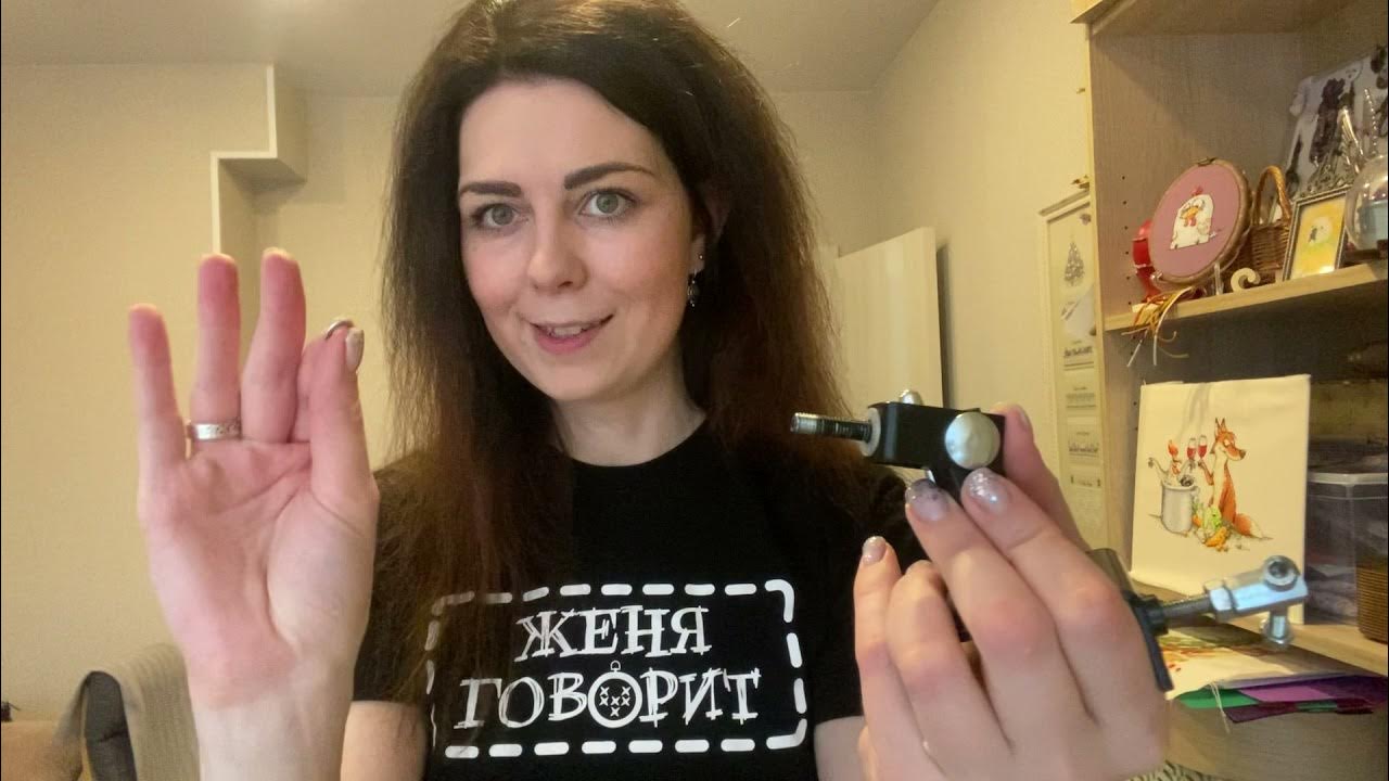 Станок Марта. - YouTube