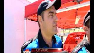 ANDRA Championship Drag Racing 0809 - Show 5 - Part 1