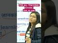 FOR ALL TEACHING EXAMS. Join Us Now #divyasuccessacademy #tet #ctet #cgtet #kvs #nvs #dsssb #mptet