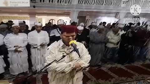 ما تيسر من سورة مريم للقارئ محمد الغزواني بجنوب إفريقيا 1444 ه 2023م