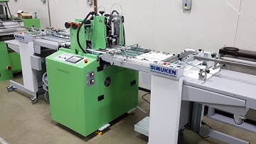 Dimuken DC-1603 Sheet Fed Video