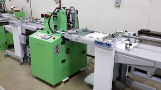 Dimuken DC-1603 Sheet Fed Video