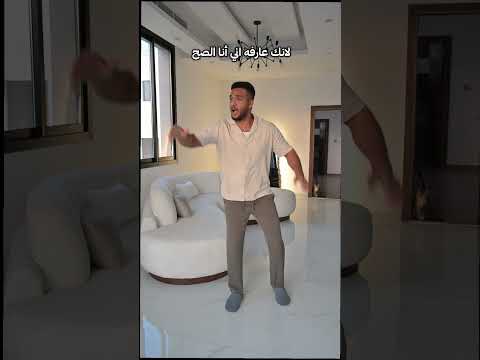 شادو وابراهيم مين الصح