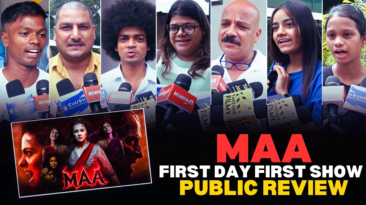MAA Movie Review | Public Review | First Day First Show | HIT or FLOP | Kajol