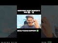 Kamyabi vakt mangati hain bhaiyo samjho baat ko #dailyvlogs #explorepage #viral #minivlog