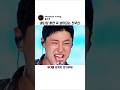 쿨타임 돌면 꼭 봐야되는 한국인