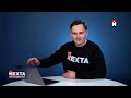 Трамп остановил Путина / Конец атак?