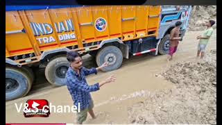 Information Leimin in truck ahnawl Driver athinrim ngang mai 24.8.2026 Update