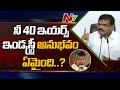Chandrababu first to violate rules in AP Assembly history: Botsa