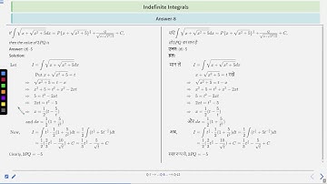 Indefinite Integrals Practice Question Part 2 #SATHEE_ENGG #swayamprabha #engineeringexams