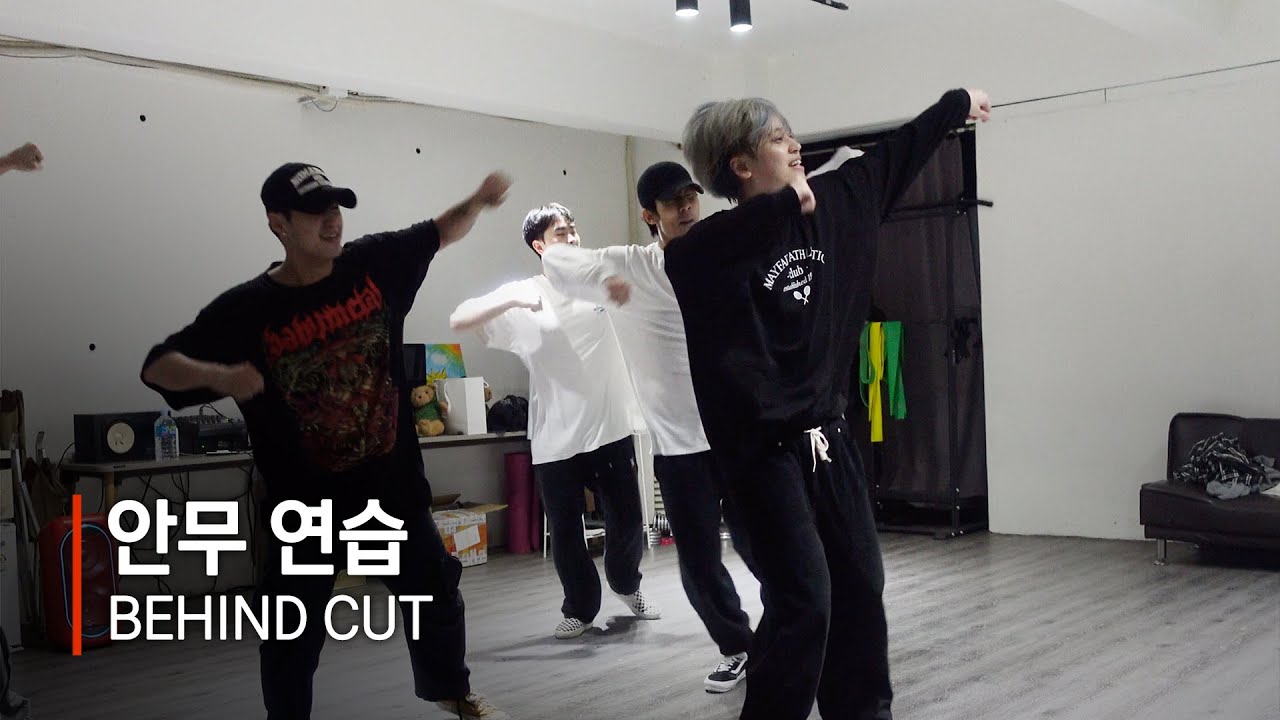 니엘 NIEL 3rd Mini Album 【A to Z】 Dance Practice Behind