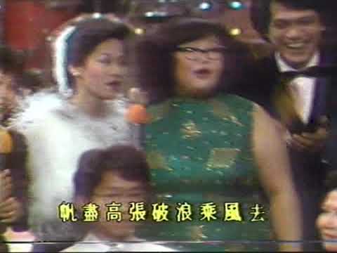 經典回憶～歌星唱頌顧家輝