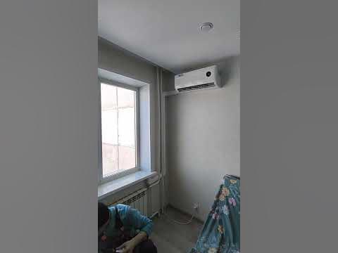 кондиционеры Барнаул - YouTube