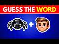 Can You Guess the WORD from These Emojis? 😱 Emoji Quiz Challenge 🧠🤔✅