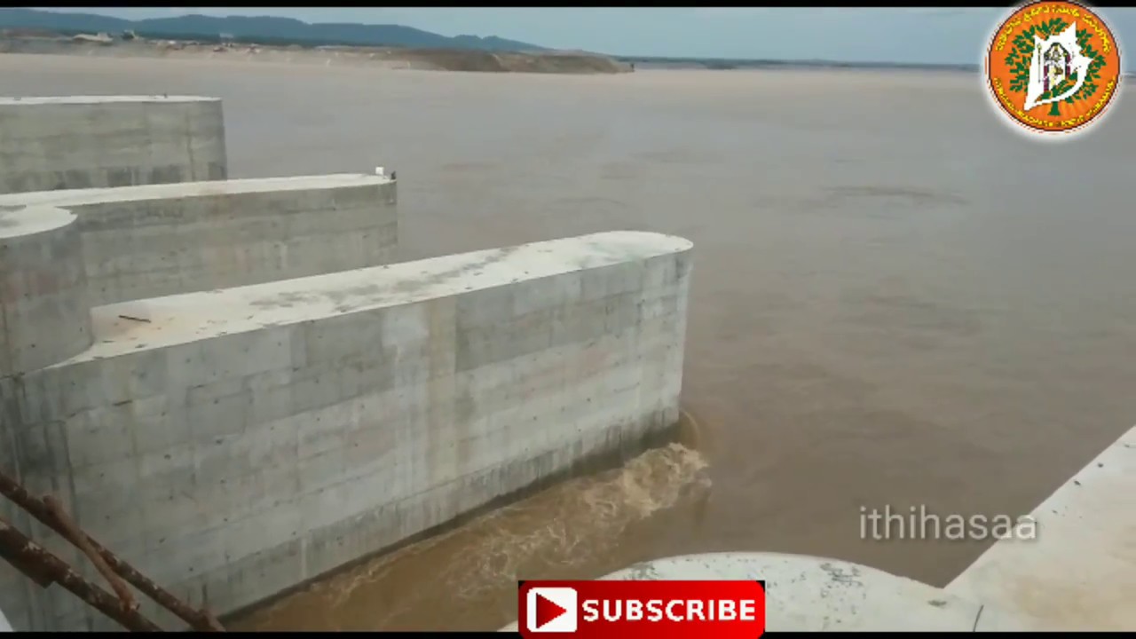 ANNARAM BARRAGE WATER RELEASE LATEST