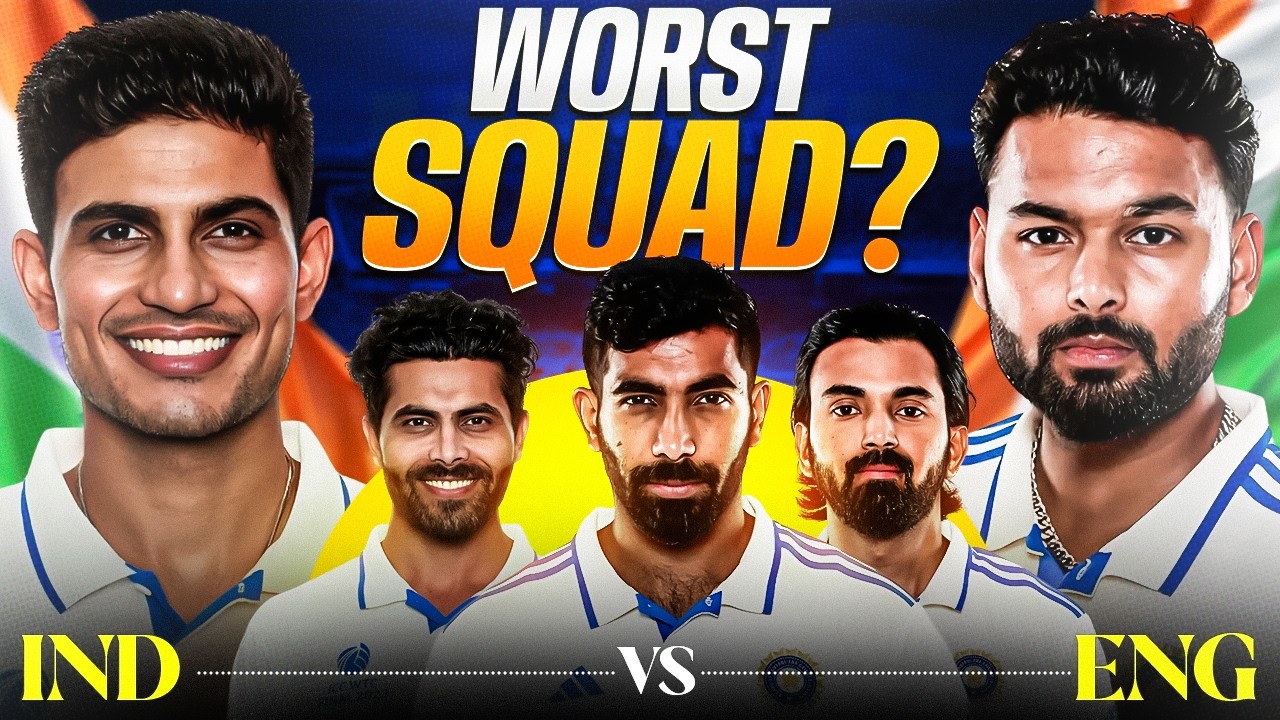 Can this Squad DEFEAT England? 🤔| Ind vs Eng Squad Review