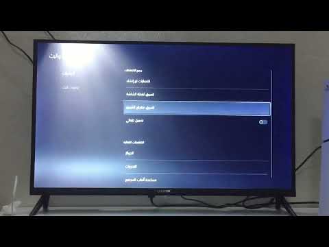 كيف تطلع صوتك في مقطع السوني تطع صوت الخوياك تطلع صوتك بالبث 