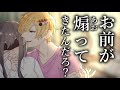 女性向けボイス ドS彼氏のスイッチが入るまであと 秒 シチュエーションボイス バイノーラル 立体音響 ASMR 女性向けボイス ドS彼氏のスイッチが入るまであと 秒 シチュエーションボイス バイノーラル 立体音響 ASMR