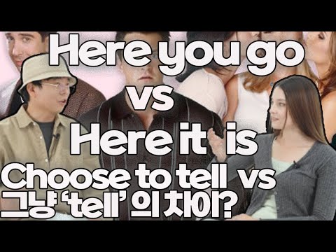 왜 '프렌즈'로 영어공부 해야 하는 지 몰랐어요
