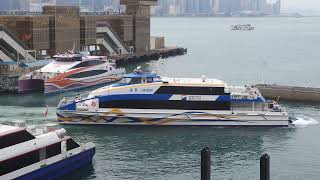 M/V HAI QIN 海琴 (Coco Yachts CC 288)