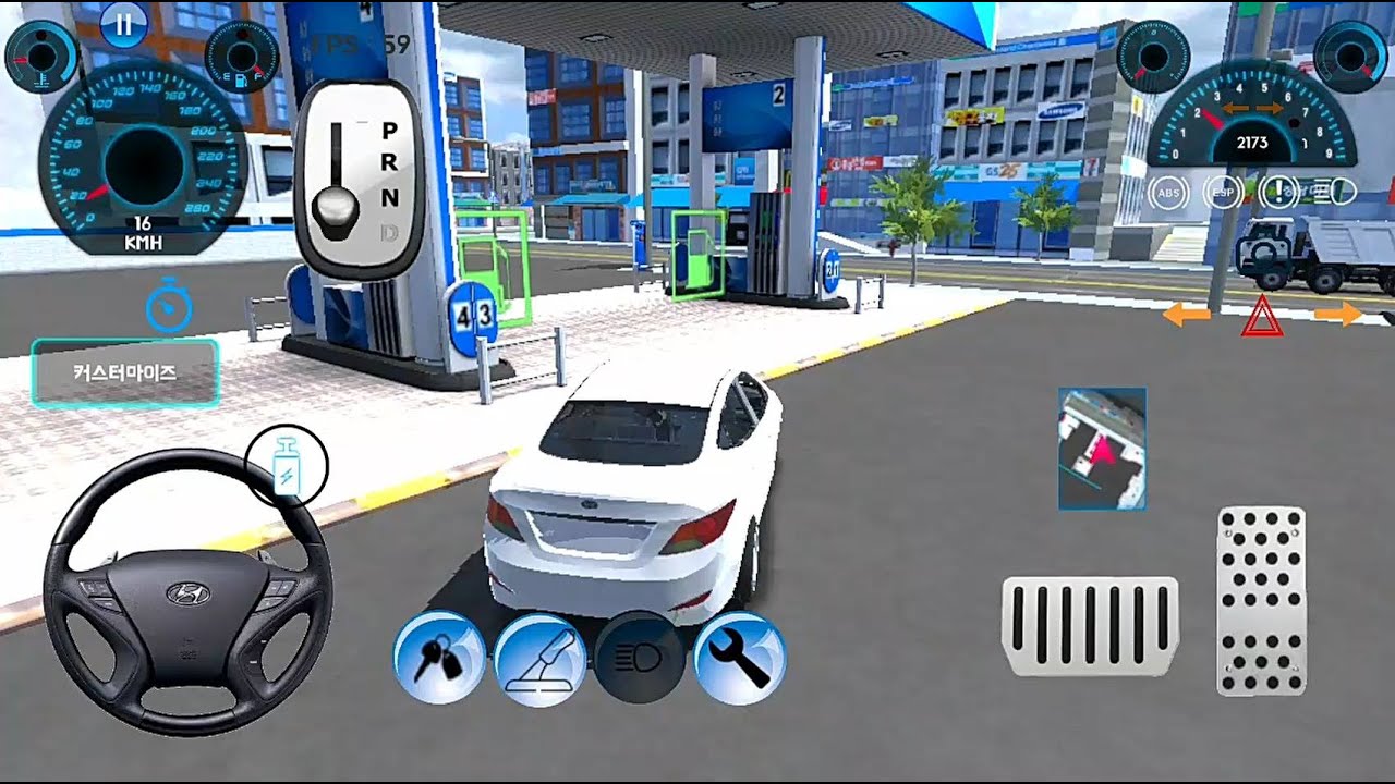 중학생이 만든 자동차게임 -3D운전게임