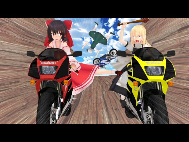 少女達のお泊り実況～ロードラッシュ編～ - YouTube