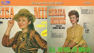 Zorica Minic - Sanjalica - (Audio 1990) - CEO ALBUM Zorica Minic - Sanjalica - (Audio 1990) - CEO ALBUM