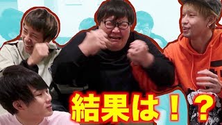 １週間がんばった結果は？？