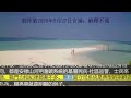 劉仲敬2026年5月27日言論：解釋不通