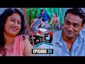 Kotu ක ට Episode 24 11th December 2025 Sirasa TV Kotu ක ට Episode 24 11th December 2025 Sirasa TV
