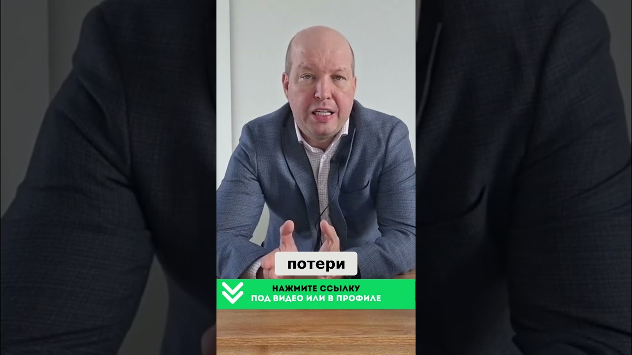 Инвестиции в никуда  триллионные убытки и вера инвесторов