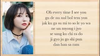 Chen (EXO) & Punch - Everytime (Descendants of the Sun OST Pt.2) Easy Lyrics