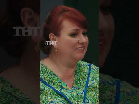 Сумасшедшая соседка 