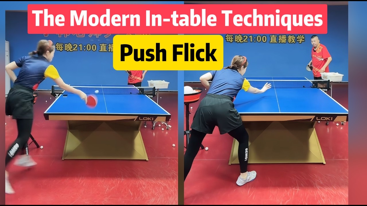Attack Short Serves with a Deadly Forehand Flick | The Modern Flick Technique（Push Flick）