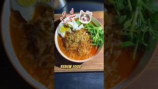 Mie instant sagu lembap gluten free, khas riau🌼 #kuliner