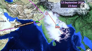 NEXT 30 Days Weather System Map 22 August 2026 Update Odisha Chhattisgarh LPA.