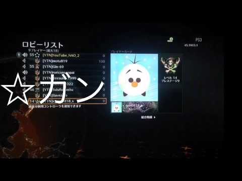 【BO2 ネタ】YTN部隊vsロボット部隊(鬼ごっこ)