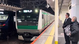 E233系7000番台ハエ108編成西大井発車