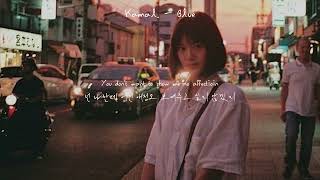 이별의 아픔 속에서만 사랑의 깊이를 알게된다[팝송/가사해석][playlist]
