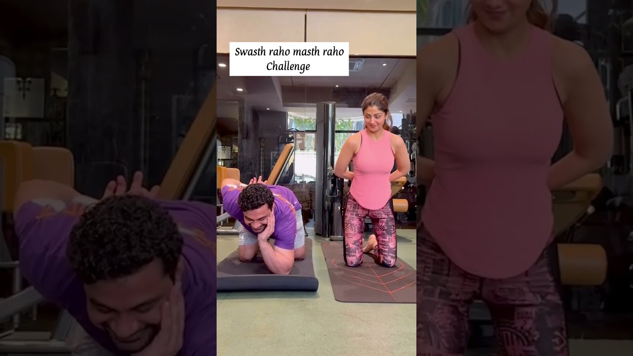  Challenge Your Mobility Music Ytshorts Yoga Shilpashetty