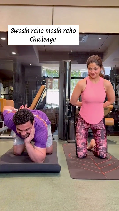 🤸♀️challenge your mobility #music #ytshorts #challenge #yoga #shilpashetty